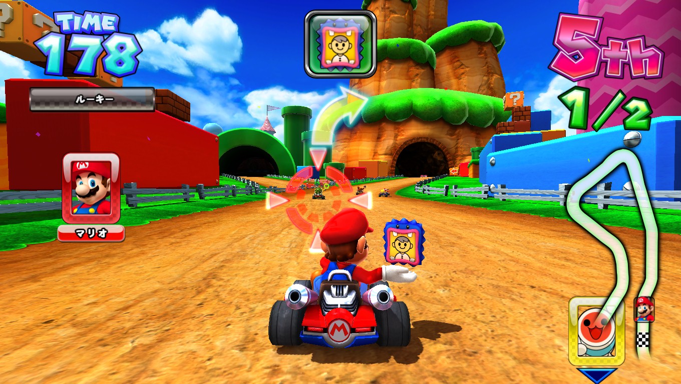 Mario Kart Arcade GP DX Commercial Games NAMCO AMERICA, INC.