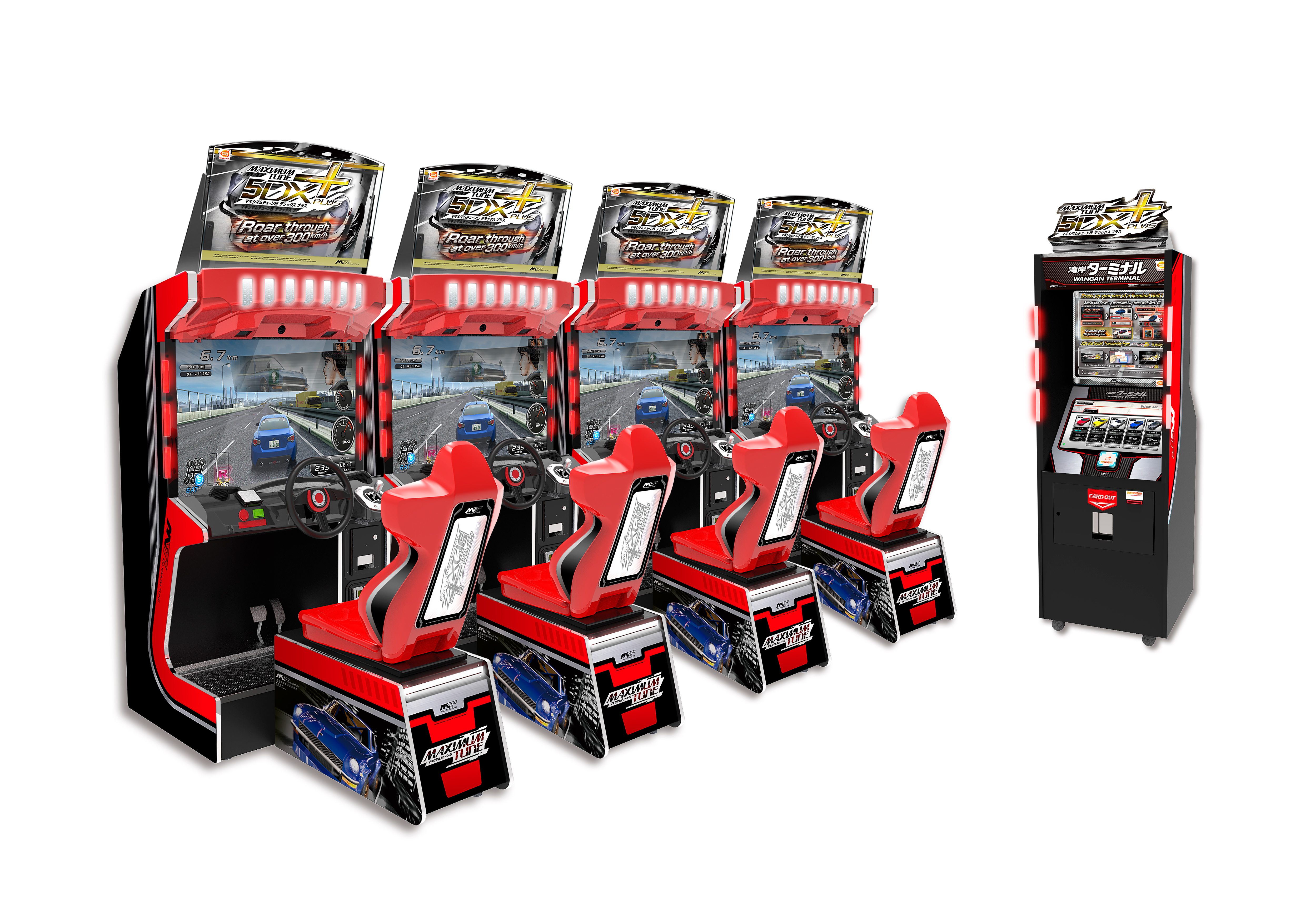 game image